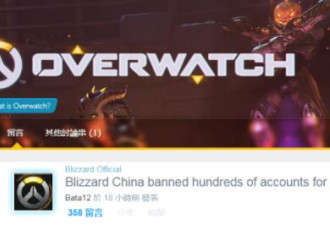 中国又让外国人震惊了，这次是游戏用户名
