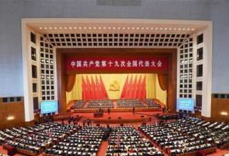 建党98周年 “政治信仰”仍是中共治党的聚焦点