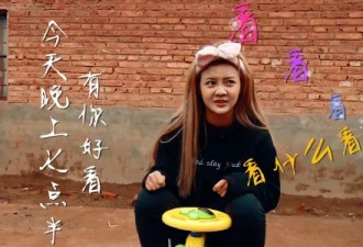 19岁整容33次 20岁怀孕生子 结婚8天就离婚？