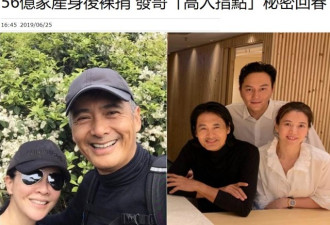 64岁周润发身体迅速回春 “不老秘诀”曝光？