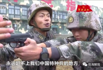中国枪王神操作 0.6秒出枪央视摄像机跟不上