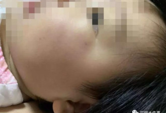 女婴疑遭保姆捂口鼻扇耳光，保姆下跪求饶