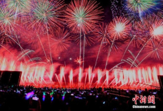 焰火璀璨!直击中国国际花炮文化节开幕现场