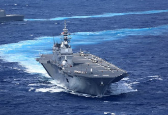 出云号准航母停靠菲律宾 日媒：意在制衡中国
