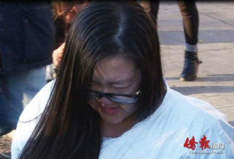 纽约华裔女大学生涉纵火 烧死华裔夫妇