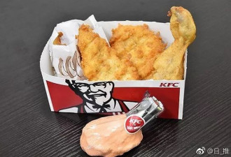 日清设计3000元吃面神杯，KFC推炸鸡味入浴剂