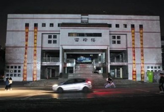 浙江一学校设创业学院 承诺毕业生月收入过万