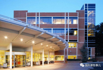 女子当成精神病进行治疗 如今获赔3500万