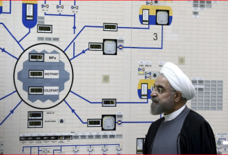 伊朗宣布：突破浓缩铀库存上限