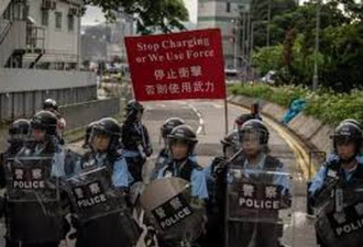 香港立法会遭暴力冲击 港澳办中联办回应