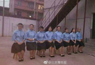 江西一戒网瘾学校暴力体罚学生 官方介入调查