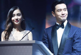 四年婚姻终也画上句号？黄晓明Baby又被曝离婚
