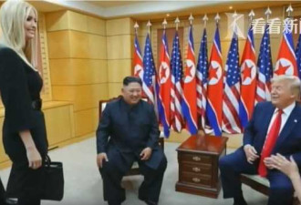 伊万卡首次登陆朝鲜央视与金正恩握手