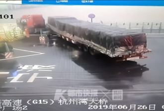 30米长货车误闯杭州湾大桥平台 掉头花了3小时