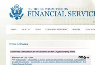 美国国会，要求FB立即停止数字货币/钱包的项目