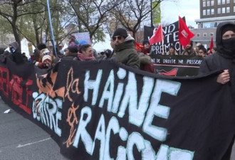 蒙特利尔周末发生反种族歧视示威