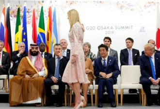 伊万卡在G20峰会上这么卖力，想当总统？