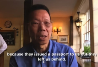 香港有人跳出来想当英国人 却被英政府无情拒绝