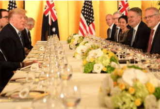 莫里森与特朗普在日本举行会面，双方互赞澳美