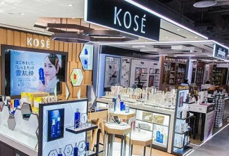 高丝撤中国工厂:日本本土制造的化妆品更受欢迎
