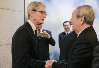 朱镕基会见苹果CEO库克 高调盛赞习近平思想