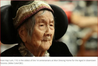 爱吃馒头爱喝水：多伦多华裔老太庆111岁大寿