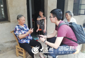 湖南被枪杀老师李尚平母亲:不想儿死的不明不白