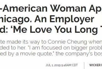 华裔女找工作收到老板回复我爱你涉种歧惹公愤
