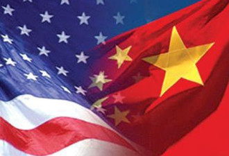 川普访华前  美国否认中国市场经济地位