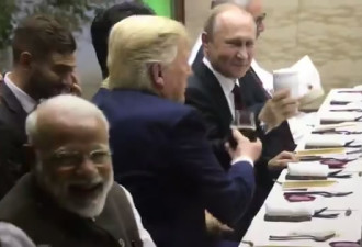 普京G20晚宴用自备保温杯“敬酒” 里面装的啥