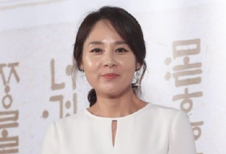 49岁韩国女演员全美善抢救无效离世 死因调查中