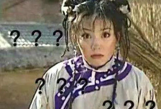 从赵薇夫妇57亿生意圈说起 明星富豪怎样炼成