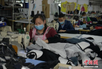 成都淘宝村备战双11：上万工人加班制衣