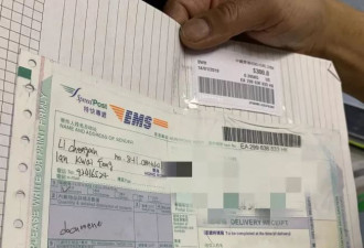 195万大馅饼砸晕华男 “刮刮乐”引发的悲剧