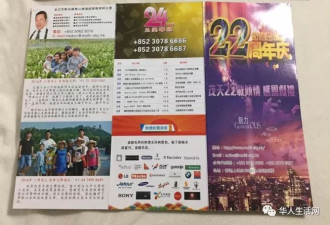 195万大馅饼砸晕华男 “刮刮乐”引发的悲剧