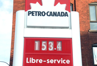 加拿大汽油涨价的原因找到了！开车成本再升！