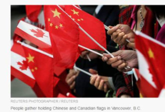 你准备好了吗？中国人正在占领加拿大！