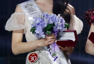 2019韩国小姐冠军出炉快来围观，有复制粘贴吗
