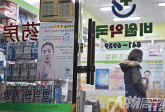 探秘韩国整容一条街:到处是汉字 毁容案频发
