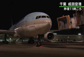 韩国客机零件失踪 日本担忧：在天上掉了