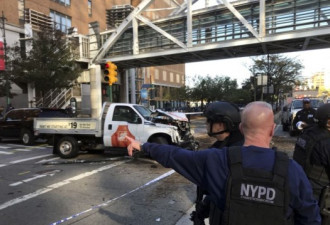 突发：纽约发生袭击案 有人驾车撞人并开枪