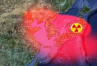 家门口的切尔诺贝利 核泄露了8年 日本隐瞒真相