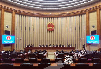 沐华平被免去重庆市副市长职务