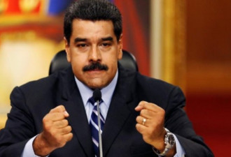 联合国谴责委内瑞拉，有极其多的法外处决案件