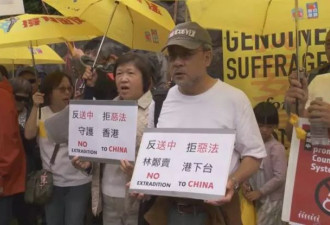 香港抗议潮一浪高过一浪 加拿大华人推波助澜