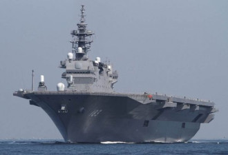 日本海自改装“出云”号直升机航母的行动野心
