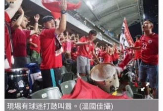 侮辱国歌入刑判3年！香港嘘国歌的人要小心了