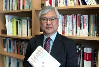 澳韩学者：新理念将推动中国继续前行
