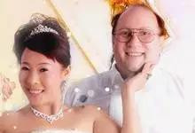 弱爆？中国女博士女高管女白领嫁给美国清洁工