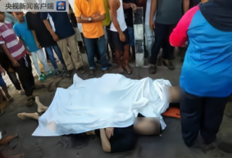2名中国游客马来西亚遭遇非法炸鱼活动身亡